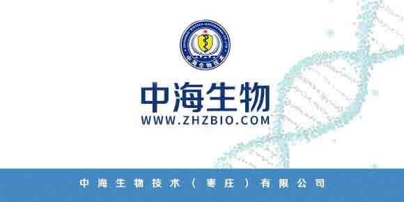 三維精密獲評(píng)“江蘇省智能制造標(biāo)桿標(biāo)桿企業(yè)”